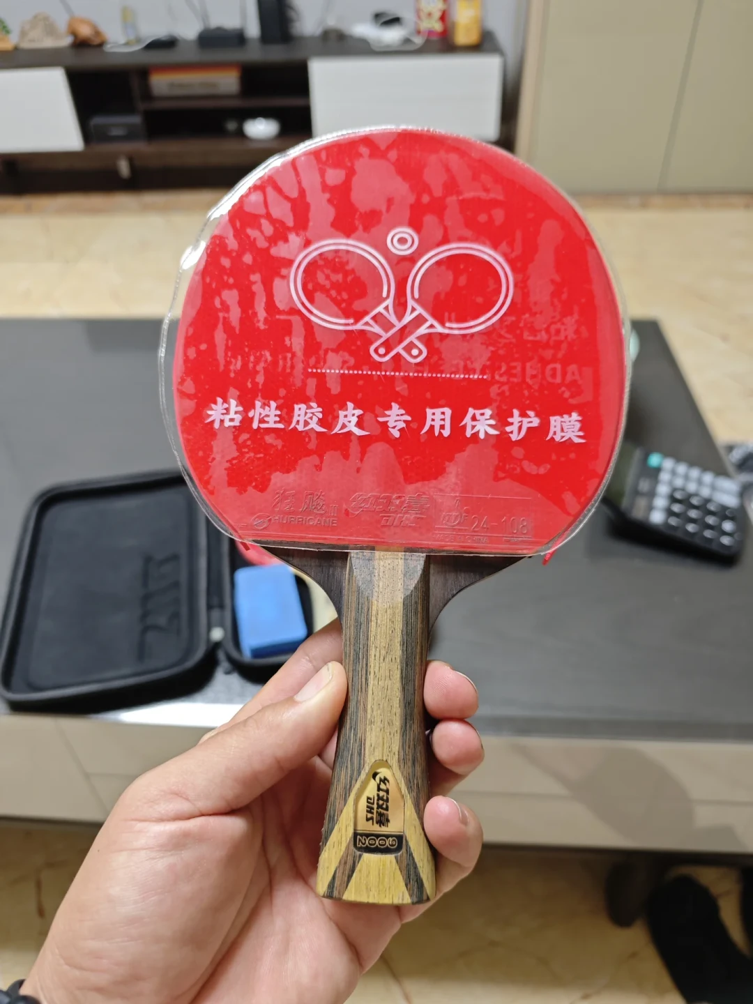「红六星」梗诗刷屏背后:红双喜成品拍1星到9星,每一星多付的钱到底买了什么