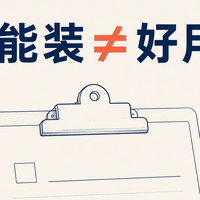 最新优惠