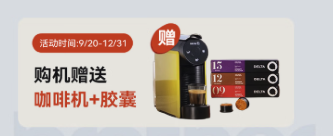 兄弟MFC-J3960DW A3彩色喷墨一体机——小团队的第一台“全能印务中心”，现在入手送葡萄牙进口胶囊咖啡机