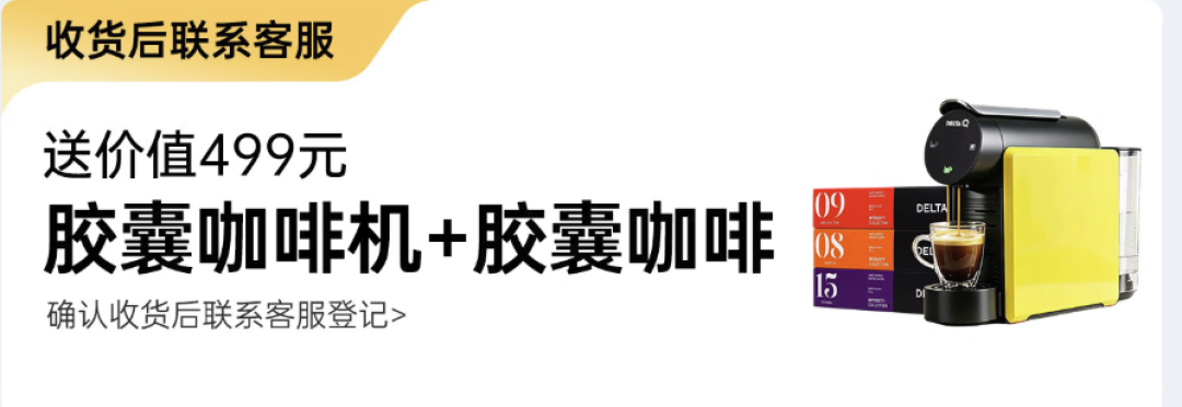 兄弟MFC-J3960DW A3彩色喷墨一体机——小团队的第一台“全能印务中心”，现在入手送葡萄牙进口胶囊咖啡机