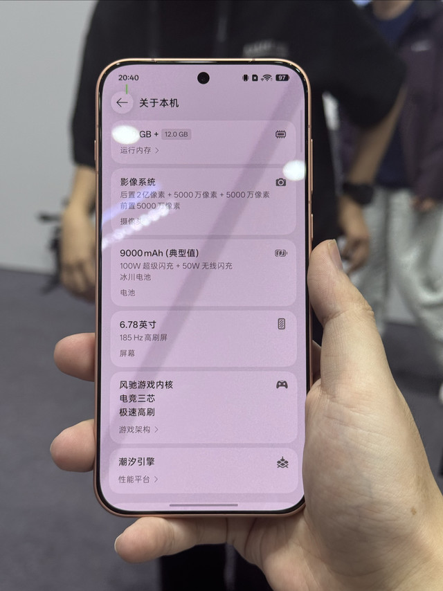 对不起！一加16真骂早了，上手后尴尬了