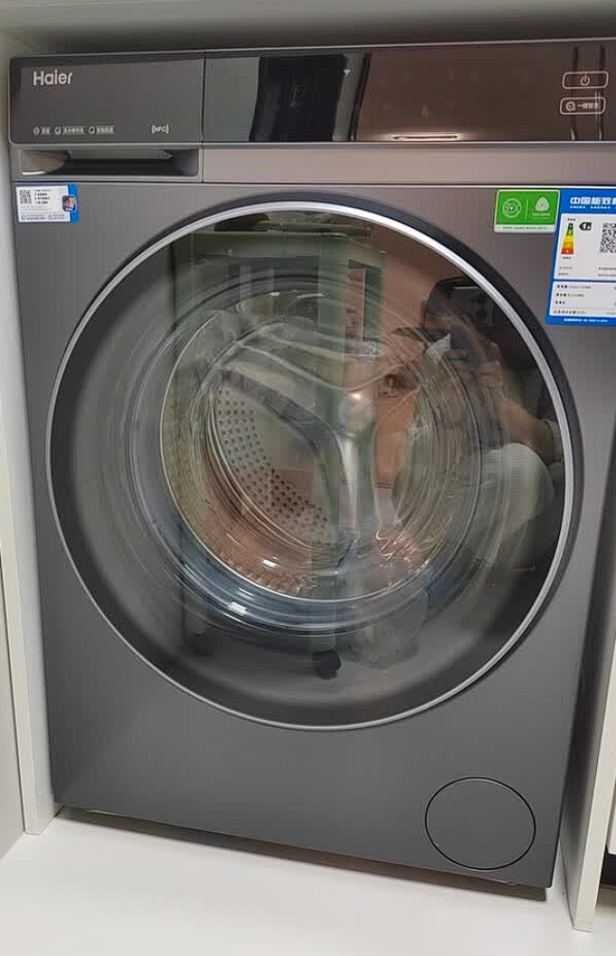 滚筒洗衣机