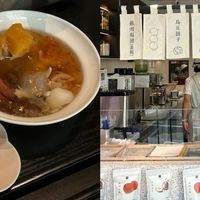 来苏州吃什么？这5家从正餐吃到糖水