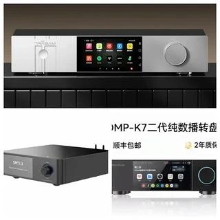 入门数播三选一炸出77条评论：拦住你下单的不是音质，是三个问题