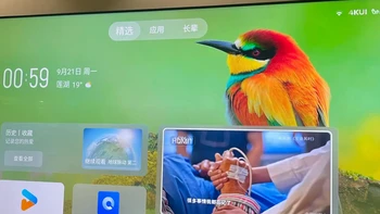电视，一个严重被低估的家电，其实远比很多人理解的香