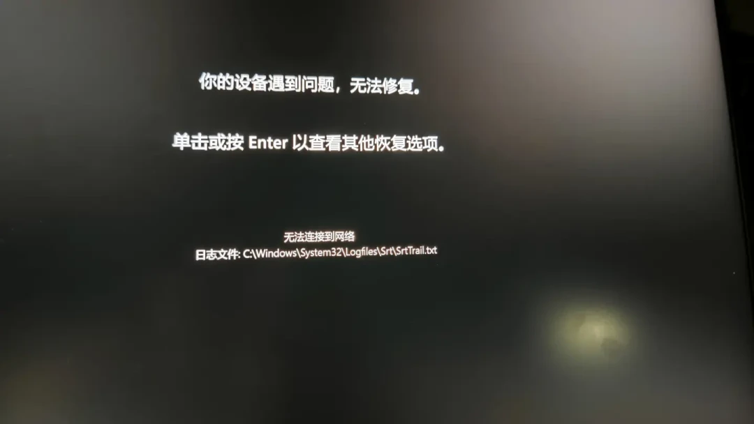 ThinkBook一天重启10多次?别急着禁NPU,官方修复已上线