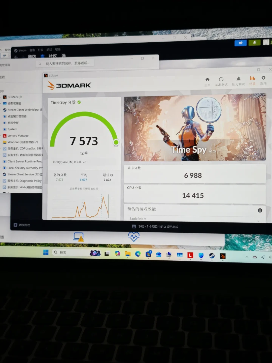 ThinkBook一天重启10多次?别急着禁NPU,官方修复已上线