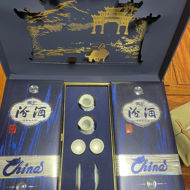 青花30跌了32%，青花20几乎没动：双11你买汾酒价格梯的哪一级？