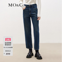 MO&CO.京东专属专区上新！低至7折，叠无门槛9折券+2000-300店铺券，双11捡漏女装好时机