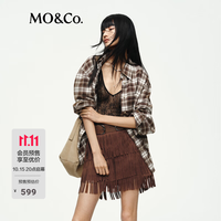 MO&CO.京东专属专区上新！低至7折，叠无门槛9折券+2000-300店铺券，双11捡漏女装好时机