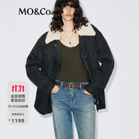 MO&CO.京东专属专区上新！低至7折，叠无门槛9折券+2000-300店铺券，双11捡漏女装好时机