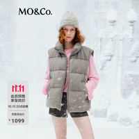 MO&CO.京东专属专区上新！低至7折，叠无门槛9折券+2000-300店铺券，双11捡漏女装好时机