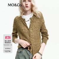 MO&CO.京东专属专区上新！低至7折，叠无门槛9折券+2000-300店铺券，双11捡漏女装好时机