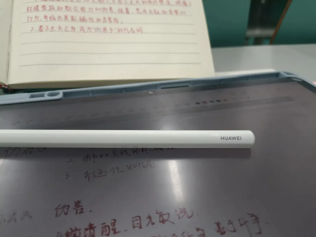 越写越乱，越乱越记不住：无纸化学习的水火，不是平板