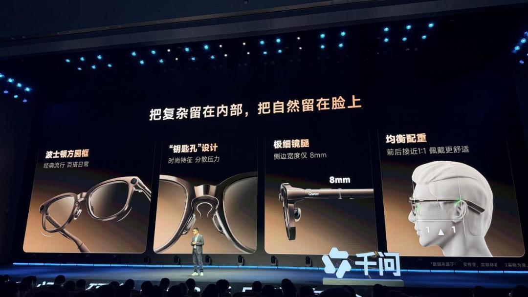 一边是