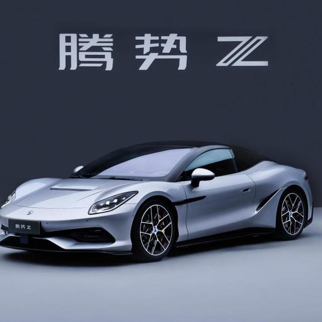 腾势Z登上《时代》榜，这块金牌几分是真本事？