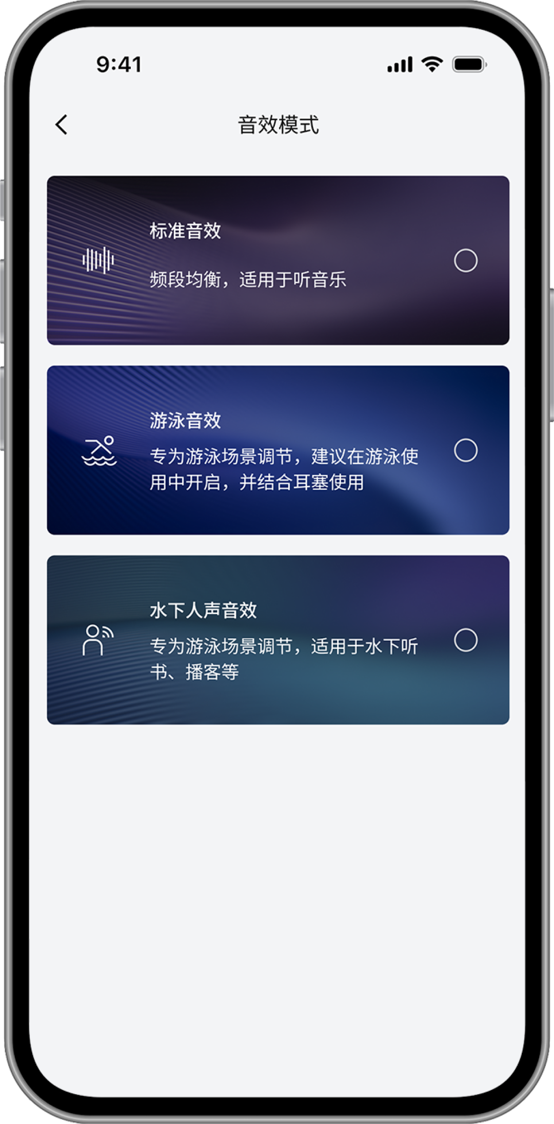 从