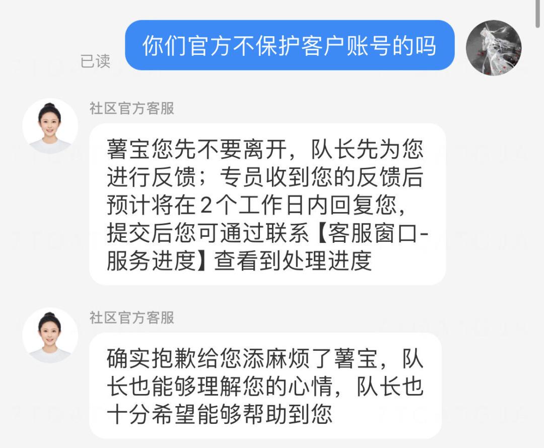 你关注的UP主一夜换风格？B站的