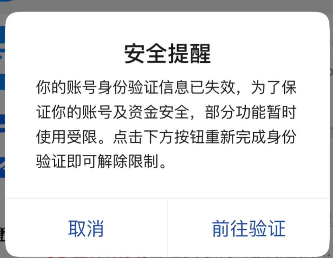 你关注的UP主一夜换风格？B站的