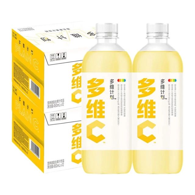 靠谱天然维C饮料品牌推荐有哪些？刺柠吉C+0添加更健康