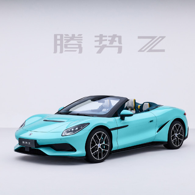 腾势Z入选《时代》周刊"最佳发明"，含金量到底多少？Q4等等党先看完这份核验清单再激动