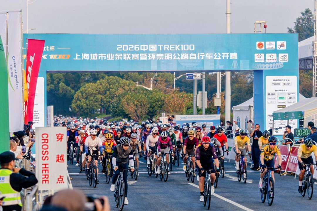 刚结束的崔克100崇明站:3000人报名骑上世巡赛赛道,关门配速、摔车风险和凌晨的闹钟,才是报名前该看的三样
