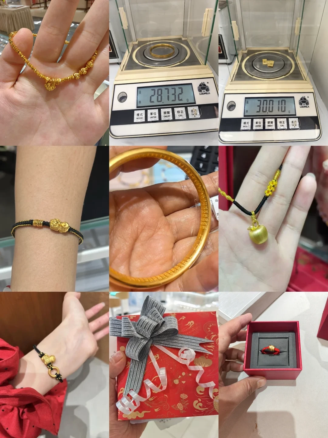 双11还没开始,金店的“0折旧、克换克”活动先来了:旧金递出去前,先把三个数对清楚