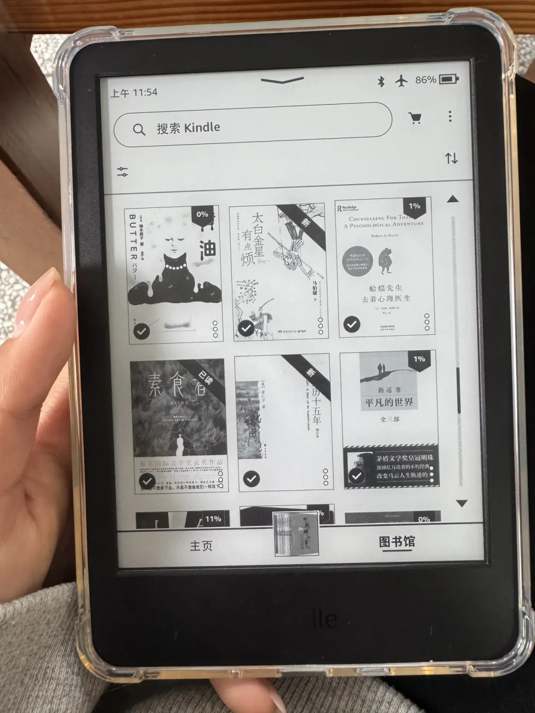 Kindle书店关了三年，到手第一句却是“书怎么传”：三条路，一次说清