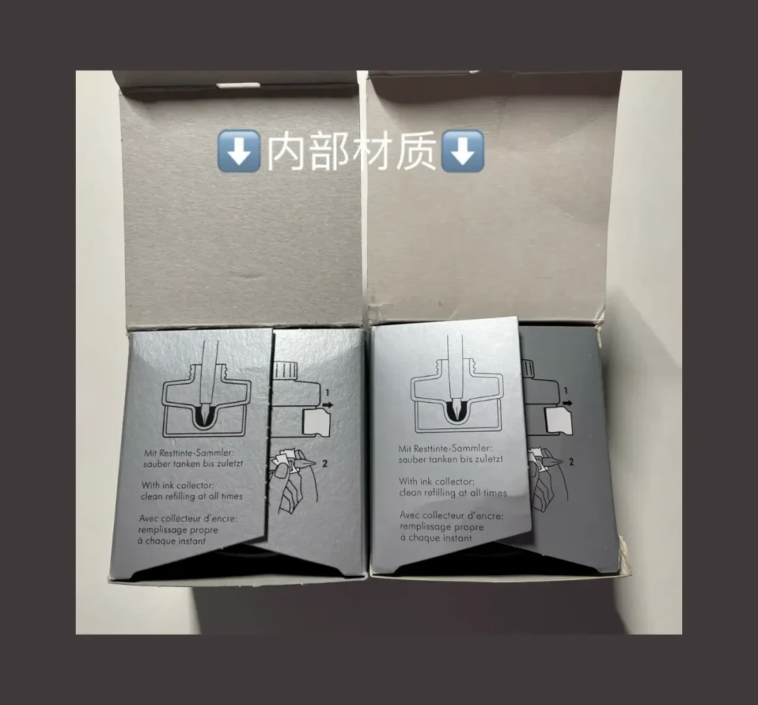 一瓶凌美墨水到底多少钱一毫升？对完全网耗材账，双11别再只会比笔价