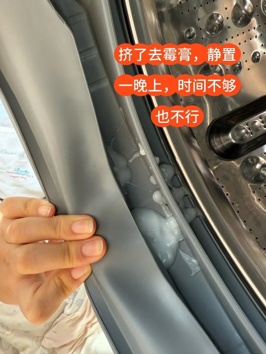 双11想把洗衣机拆开自己洗的,先别抄起螺丝刀:我对完两平台14篇高热帖、5个热评区60条回复——脏分三本账、路线分三档,打胶和混氯是两道红线