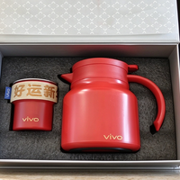 大批vivo礼盒流入二手鱼,全新的两件套25元,闭眼入不亏?