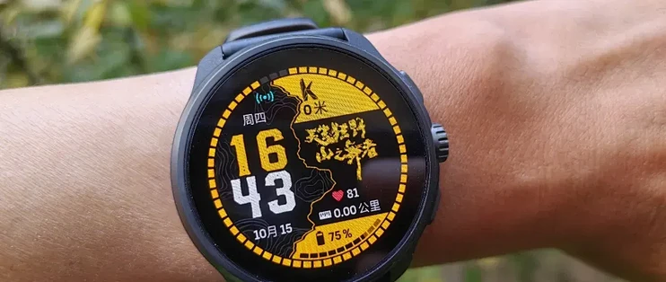颂拓跳过RACE 2S直接发了3S，到底在憋什么大招？
