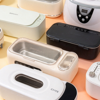 2026超声波清洗机哪个好？家用品牌排行榜前十，精选靠谱机型