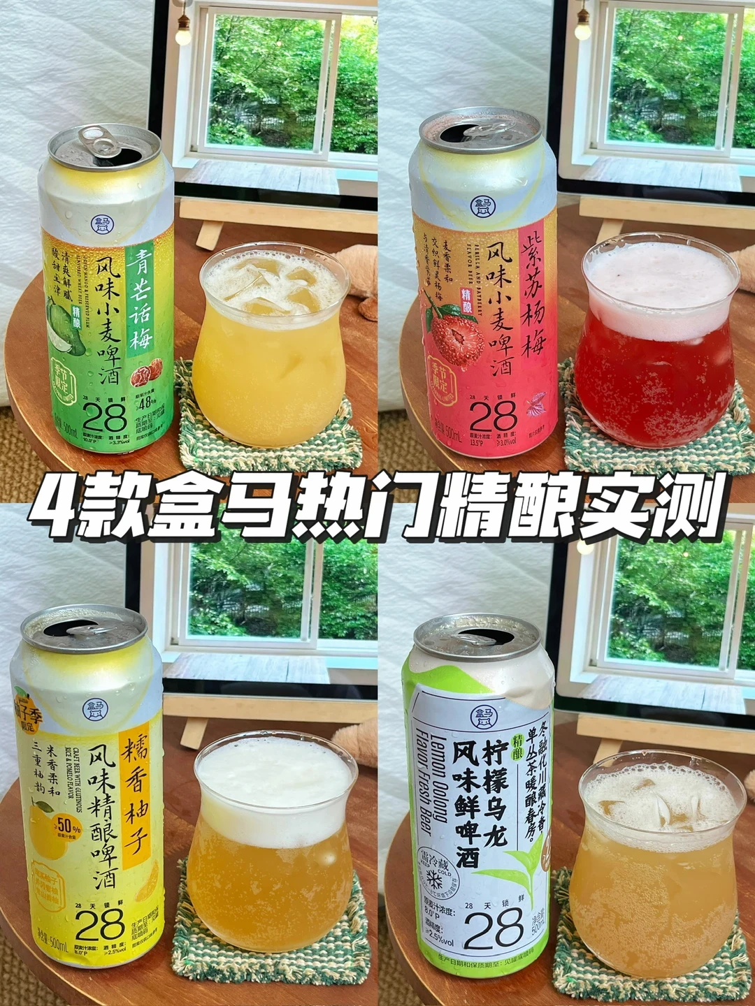 知乎两周被
