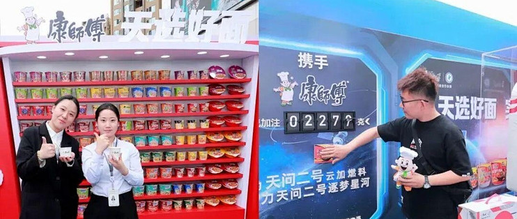 出游自带泡面测评｜6款不踩雷旅途口粮，好吃不将就！