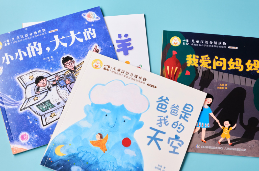 买的《小羊上山》在家吃灰?问题不是娃,是带读方式