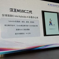 最新优惠