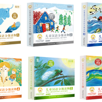 那么多孩子卡在第3级?筛了120条家长帖后我确定:《小羊上山》大多数家庭都读反了