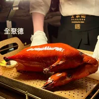 连续五年米其林一星的是温哥华全聚德，纽约店为什么也在请你喝酒？
