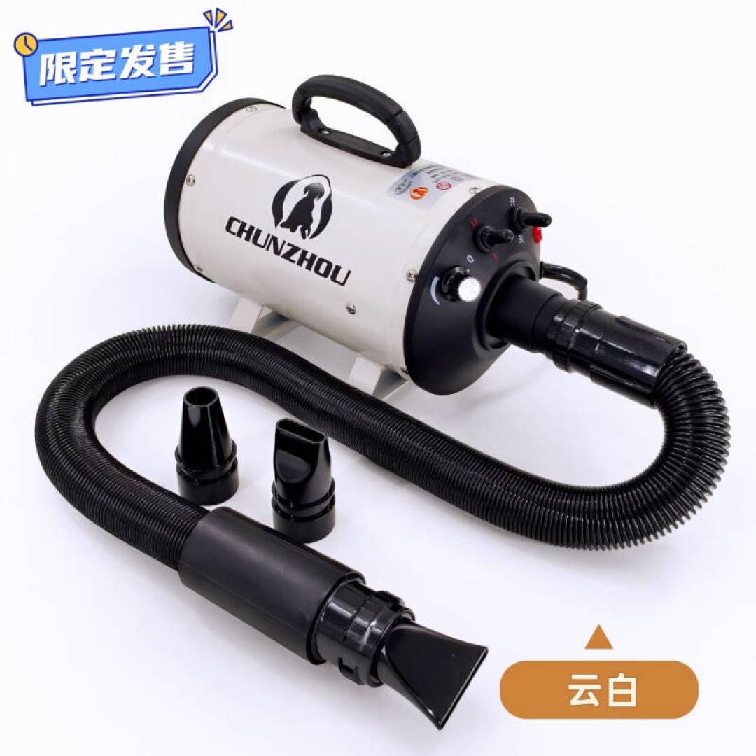 天冷给狗洗完澡,摸着干了算干了吗?