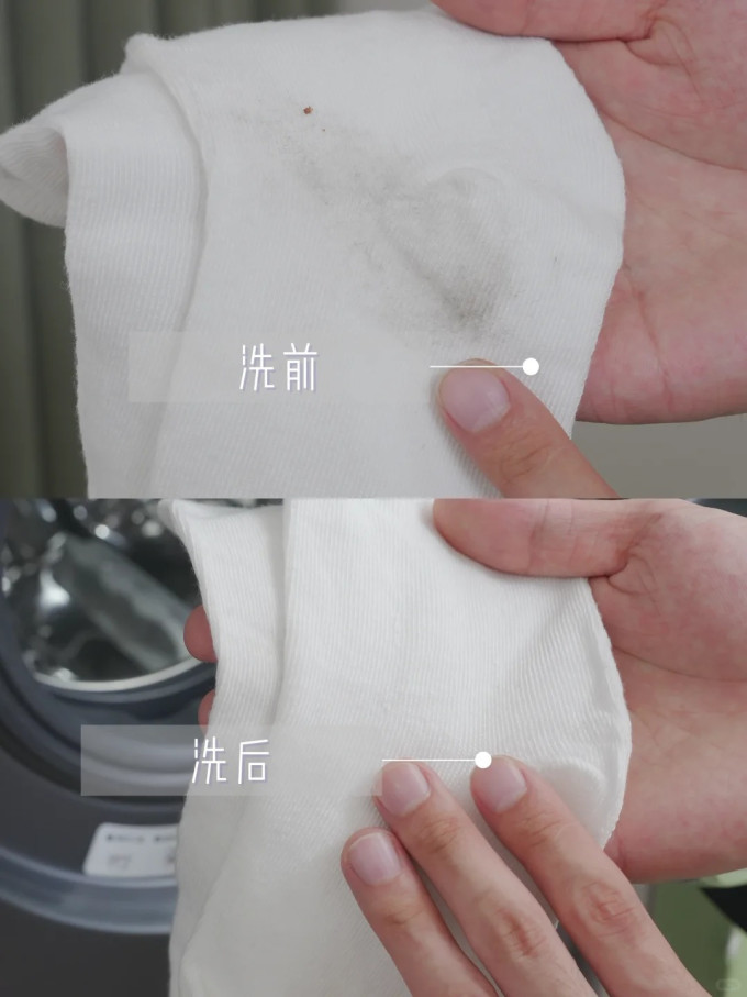 迷你洗衣机