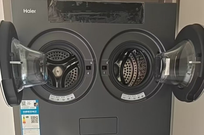 迷你洗衣机