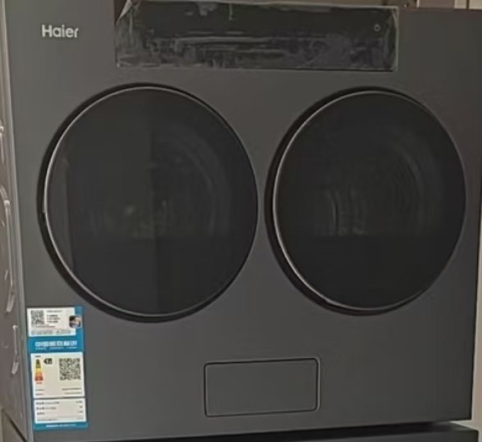 迷你洗衣机