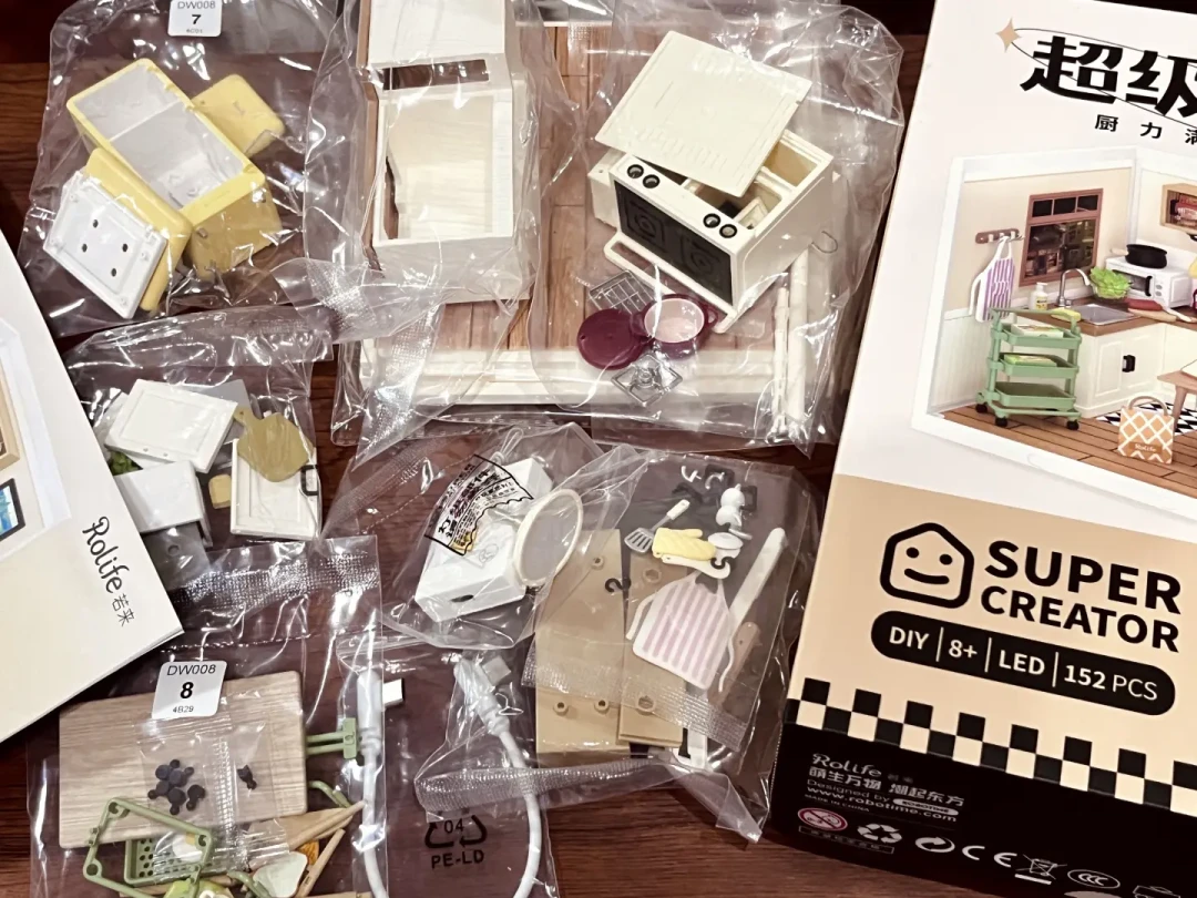 若来太简单、智趣屋烂尾:DIY小屋的