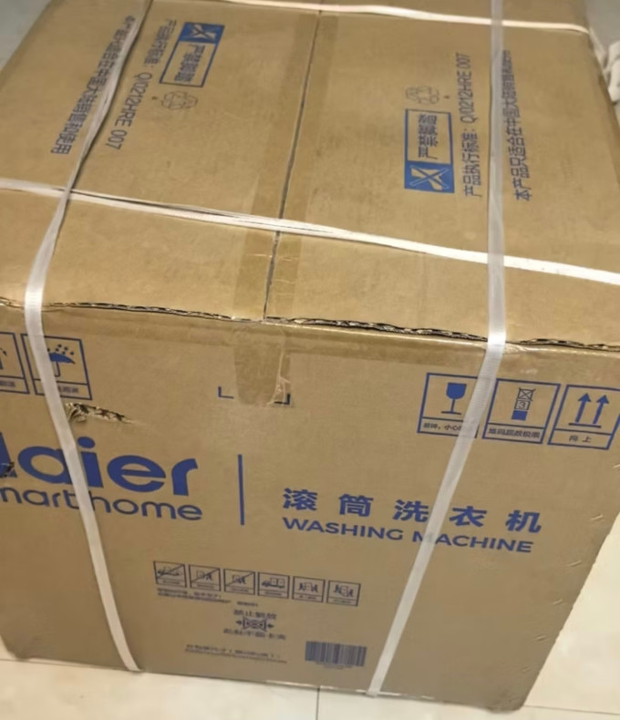 迷你洗衣机