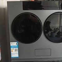 海尔云溪CP筒洗烘套装实测，真丝与羊毛护理效果对比