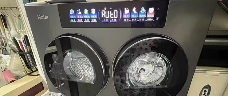 海尔云溪洗衣机，2.1超高洗净，顽固污渍我终于不用手搓了