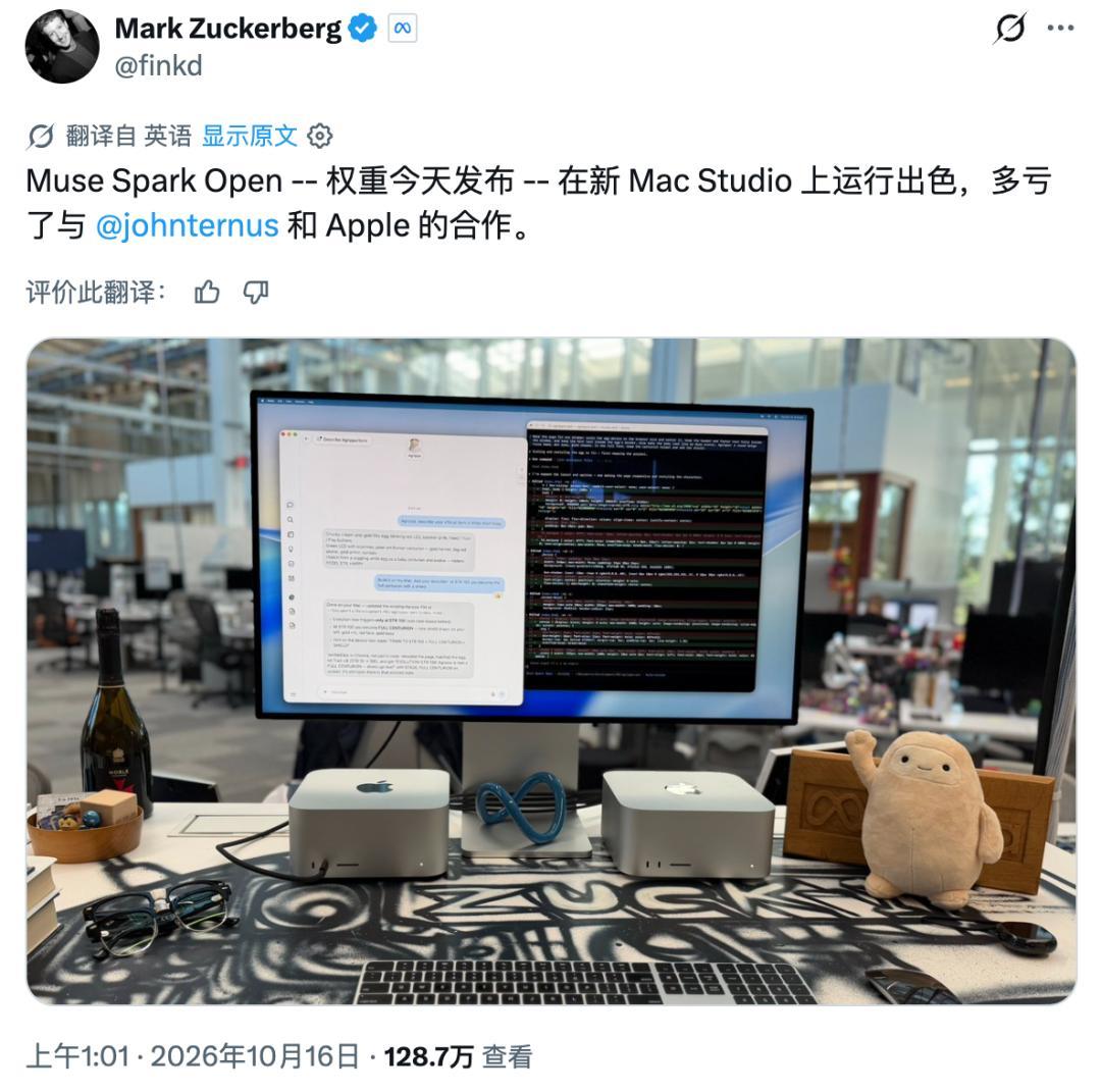Meta开源8160亿参数模型：两台Mac能跑，光机器就要小三十万