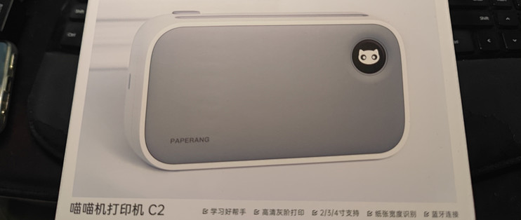 喵喵机（错题机）C2实测：真香还是鸡肋？