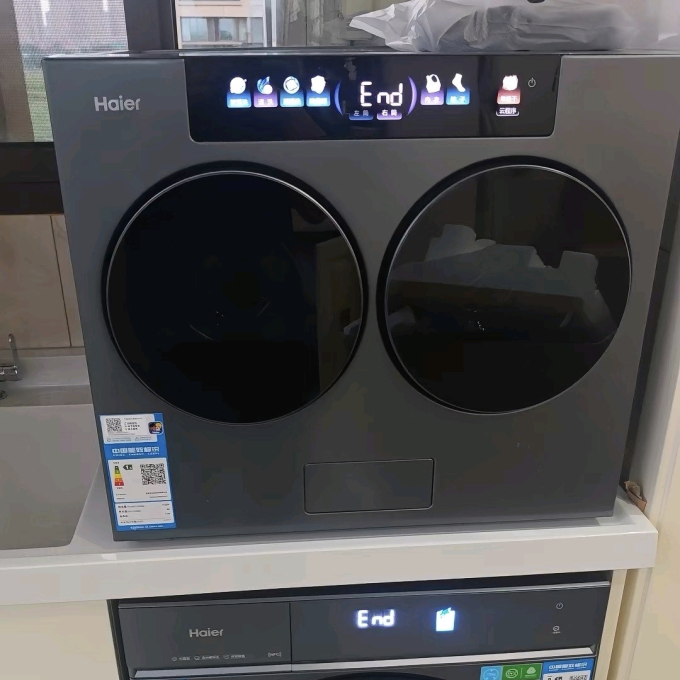 迷你洗衣机